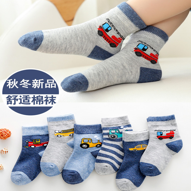 10 Pairs Children Socks Cartoon Cute Children